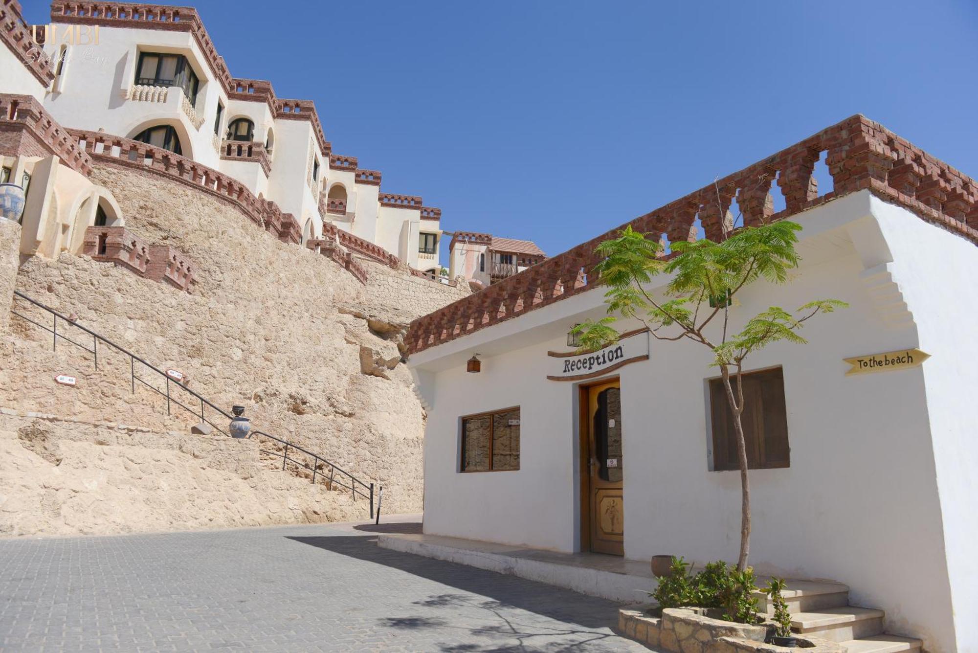 Umbi Sharks Bay Diving Village Шарм-еш-Шейх Екстер'єр фото